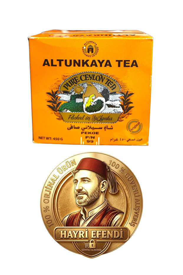 Pure Ceylon Tea (450 gr) - 1