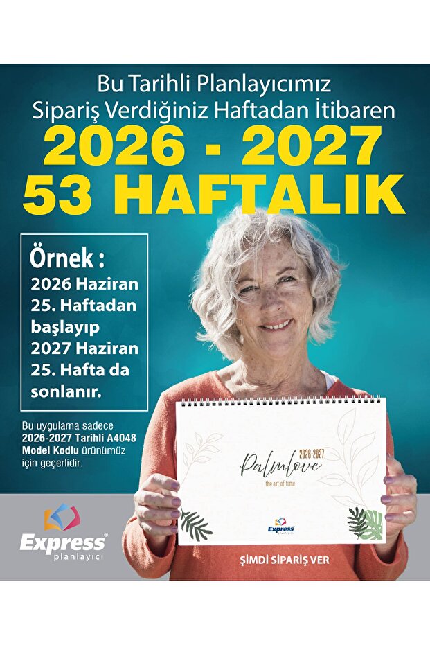 تقويم 2026-2027 مقاس A4 53 مخطط أسبوعي من Palmlove