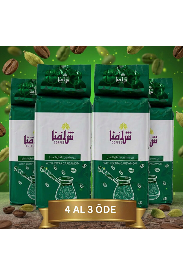 قهوة شامنا إكسترا بالكاكلي 200 جرام اشترِ 4 واحصل على 3