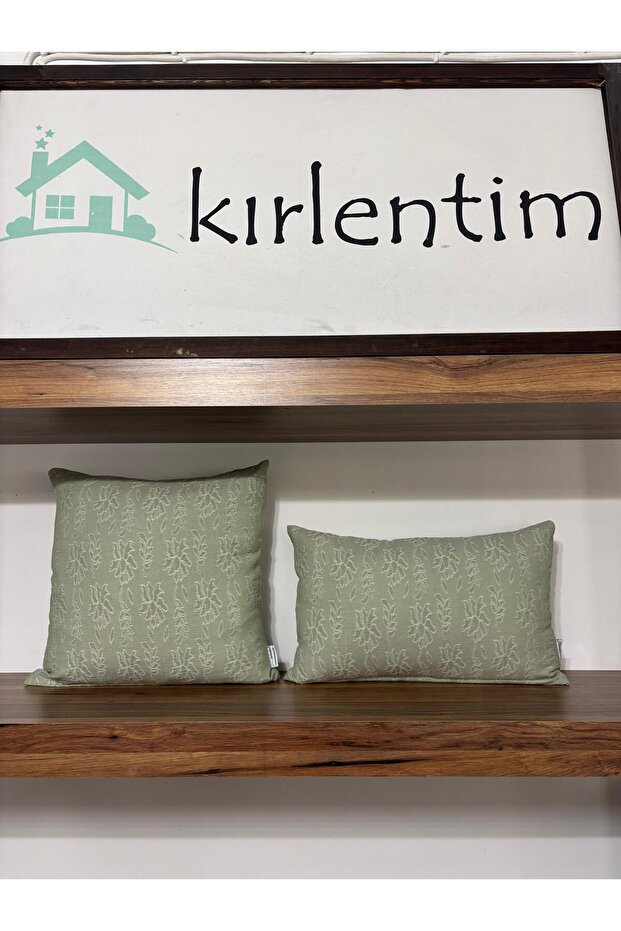 2-Piece Green Jacquard Woven Cloth Cover