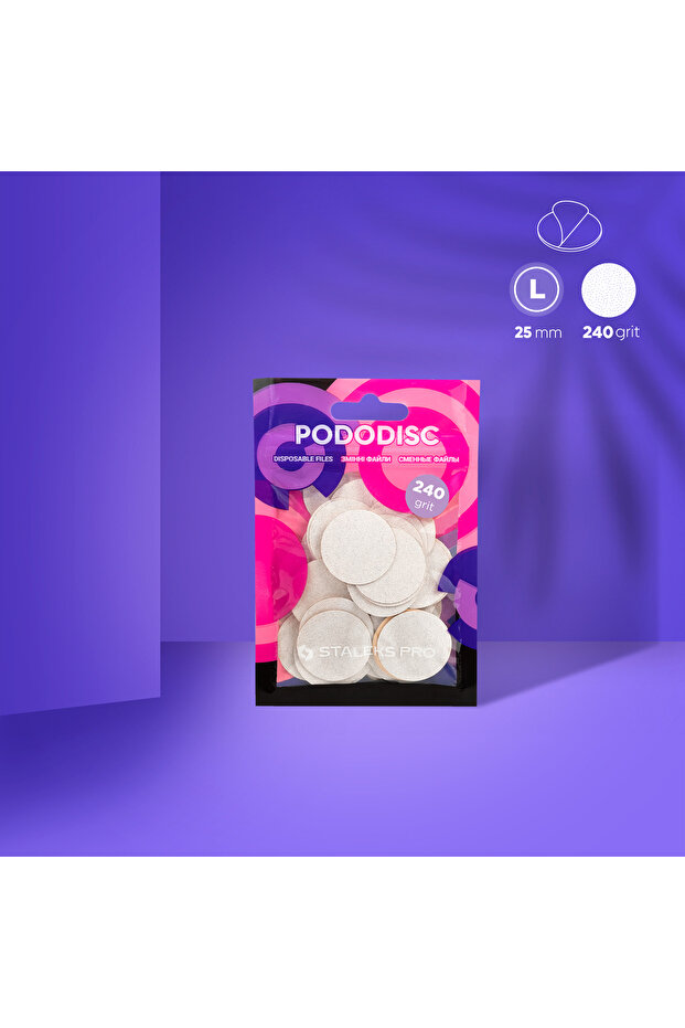 disposable white files for pedicure disc pododisc