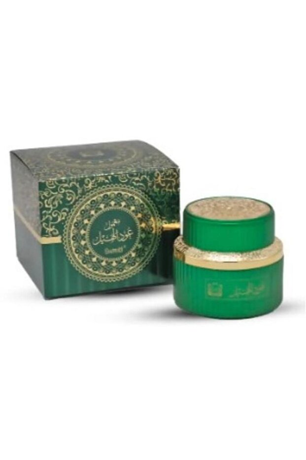 سيري عود هايل 80 جرام