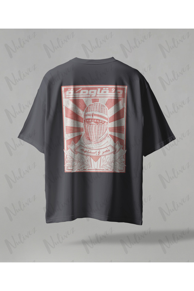 Palestine Design Oversize Unisex T-Shirt with Kefiye Pattern Streetwear Print