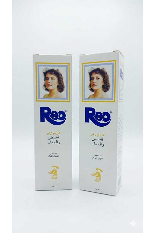 كريم ريو للجمال 50 جرام قطعتين