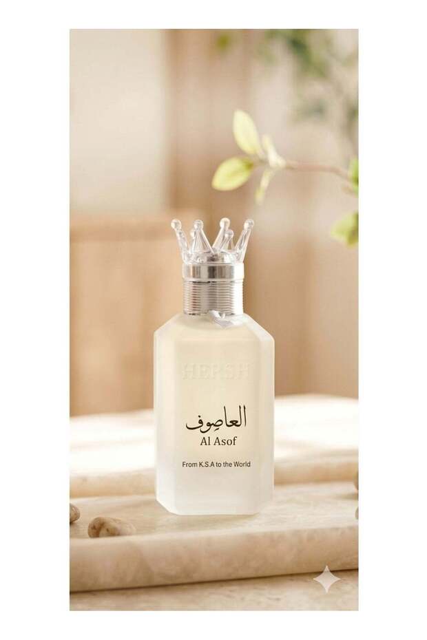 عطر هيرش العاصوف 100 مل