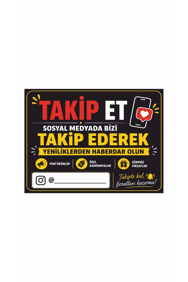 Store Workplace Shop Social Media Follow Us Too Warning Sign