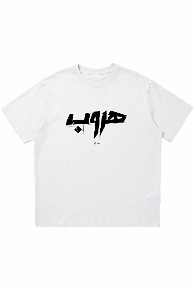 Cyber-Arabic Printed White Oversize Crew Neck T-Shirt