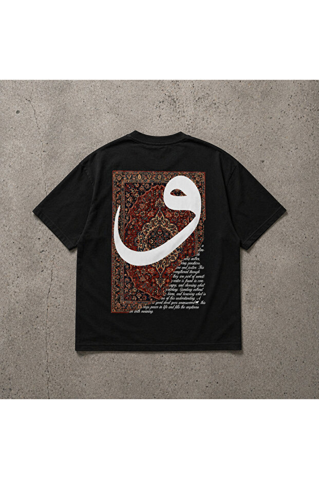 Oversize Black T-Shirt with Sabr Written and Carpet Patterned Back Print Unisex 100% Cotton