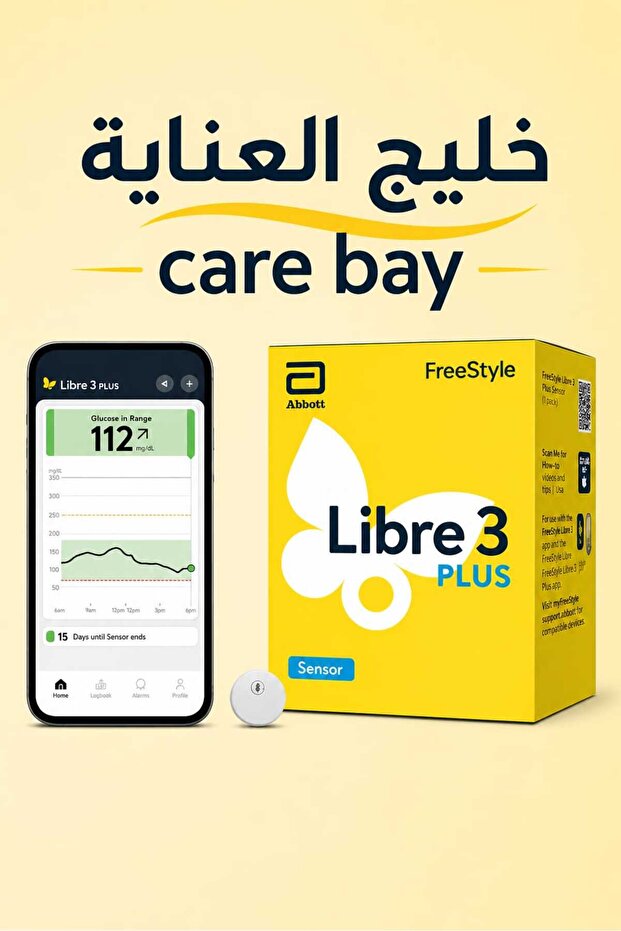 FreeStyle 3 plus مستشعر حساس فري ستايل 3 بلس