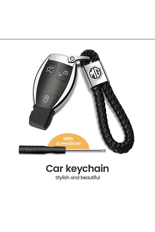 Keychain with Logo - 1