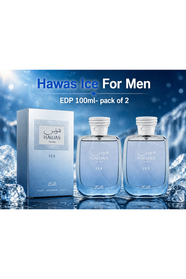 HAWAS ICE FOR MEN EAU DE PARFUM COMBO SET (2x100ml)