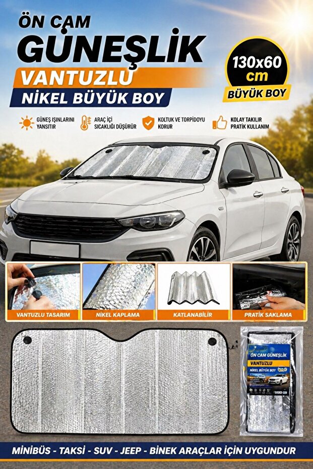 واقي شمس للزجاج الأمامي للسيارة مقاس 130x60 سم مع مصاصة تثبيت من النيكل