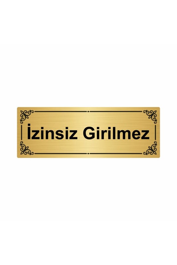 No Trespassing 7X20Cm Gold Color Metal Directional Sign