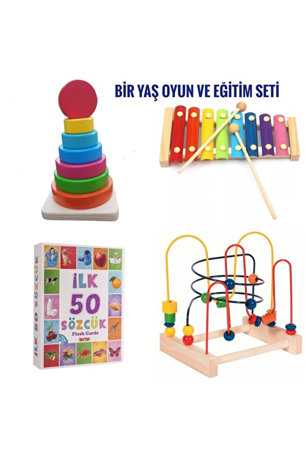One Year Old Game and Training Set
