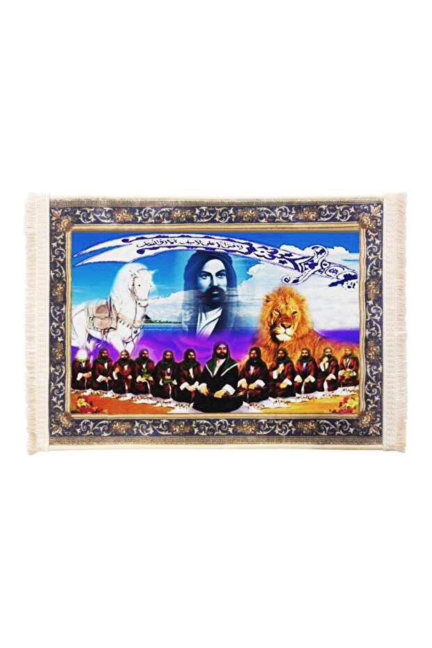 Hz. Ali Resimli Duvar Halısı Saçaklı No: - 1