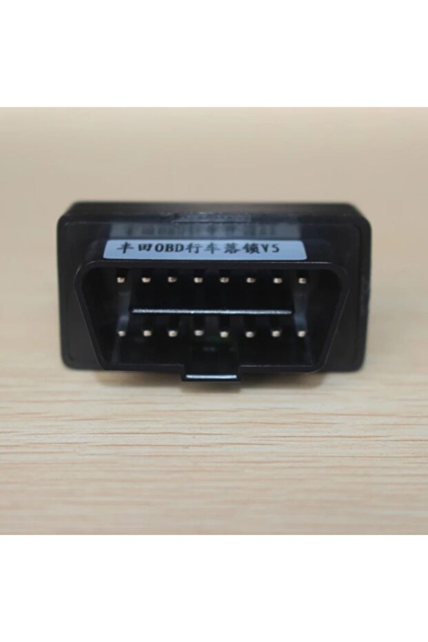 Auto Door Lock Module Compatible with Toyota Corolla 2019-2020-2021-2022-2023-2024-2025
