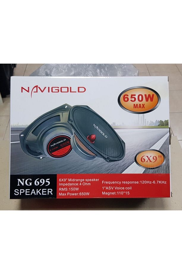 Ng685 Oval 650 W 150 Rms Kurşun Göbek Midrange Takımı - 1