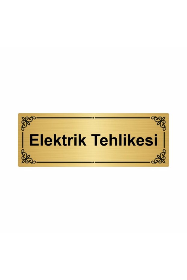 Electric Hazard 7X20Cm Gold Color Metal Directional Sign