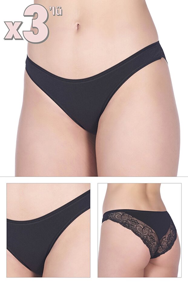 Dantelli Kadın Külot 3'lü - 1