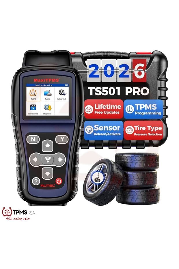 جهاز برمجة حساسات الاطارات اوتيل MaxiTPMS TS501 PRO أصلي - 1
