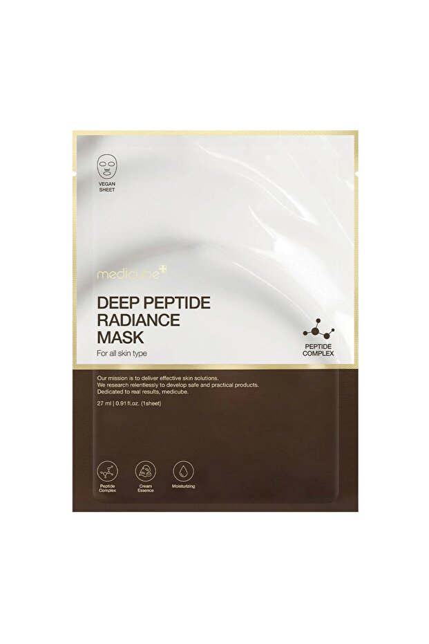 Deep Peptide Radiance:Vegan Triple Vitamin Complex Face Mask for Hydration & Glow| Korean Skincare