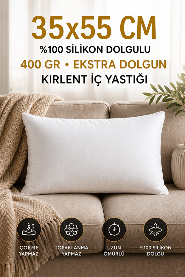 وسادة داخلية مستطيلة الشكل 35x55 سم، محشوة بالسيليكون بنسبة 100%، 400 جرام، حشوة داخلية سميكة للغاية