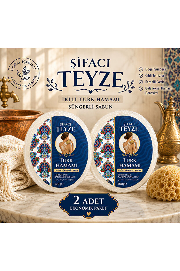 2 Pieces of Sponge Soap Turkish Hammam Soap for Bath Therapy with Its Unique Fragrance