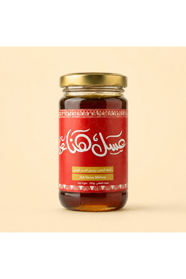 Golden Baladi Sidr Blend – Hanaa Honey | 500g