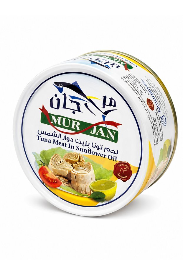 Tuna Murjan Tuna Meat in Sunflower Oil