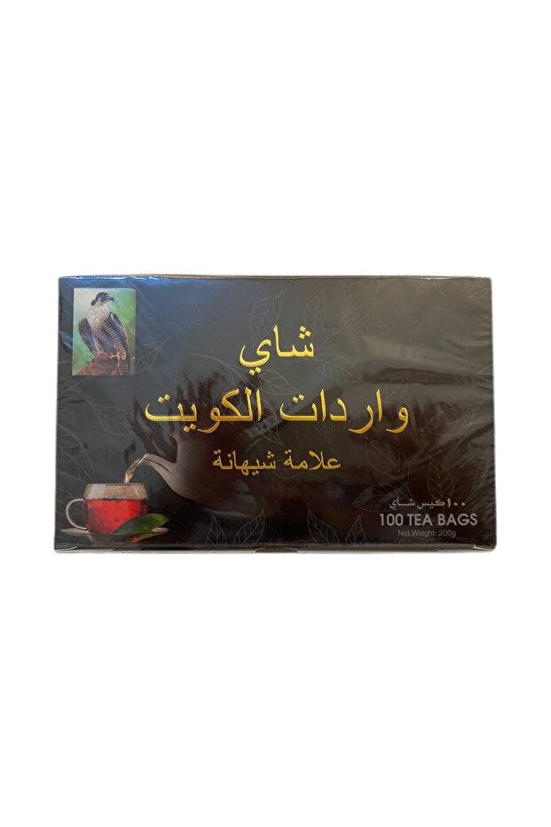 أكياس شايهانا السوداء 100 قطعة