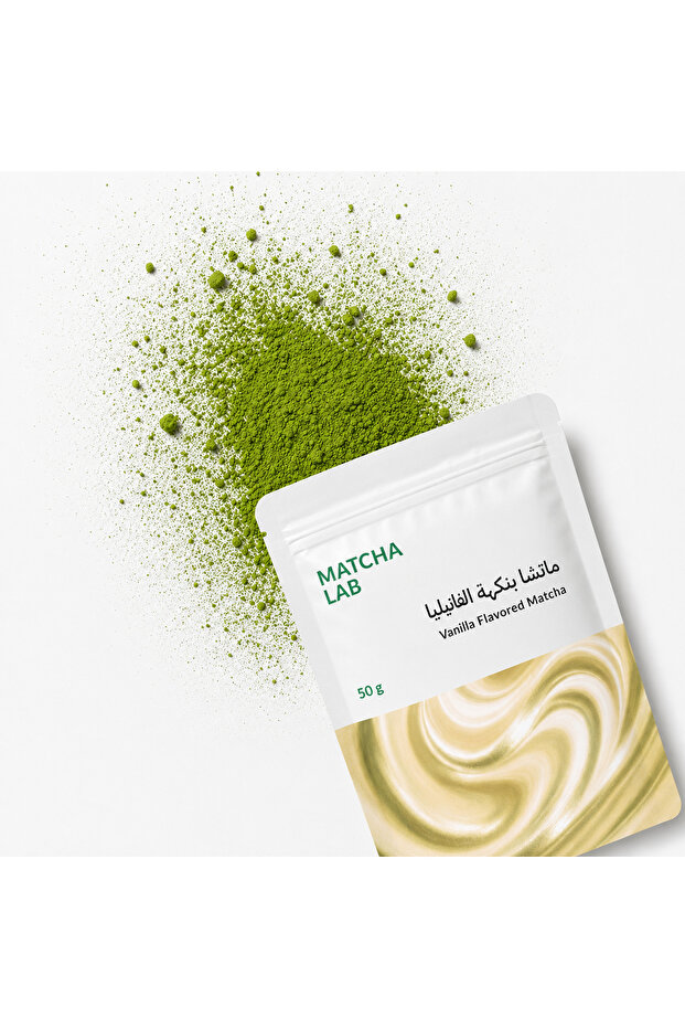 ماتشا لاب - ماتشا بنكهة الفانيلا 50جم | Vanilla Matcha 50 Gm - 2