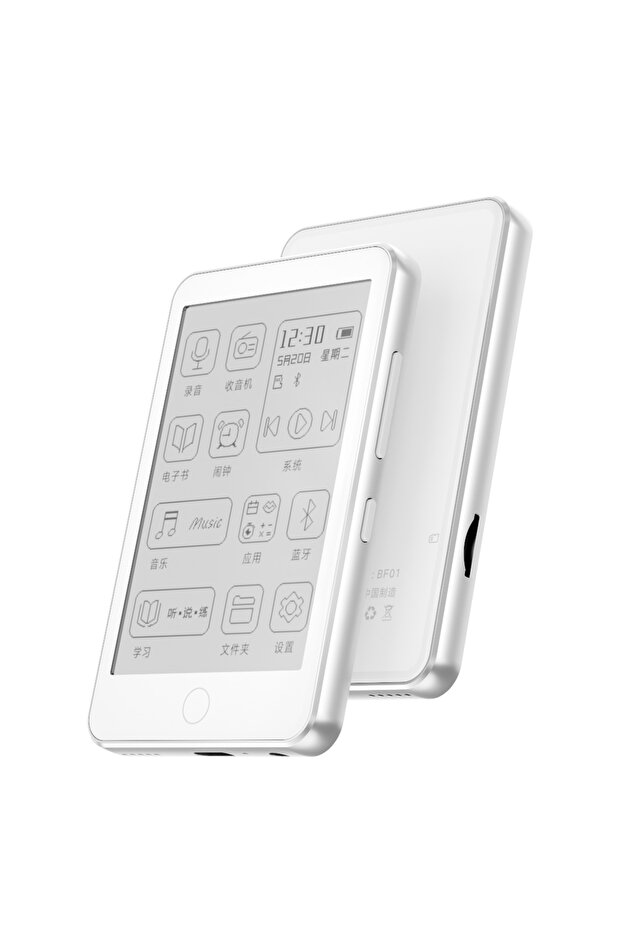 مشغل MP3 بشاشة E-Ink سعة 16 جيجابايت باللون الأبيض - قارئ كتب إلكترونية لحماية العين، بلوتوث 5.0، عمر بطارية يصل إلى 72 ساعة