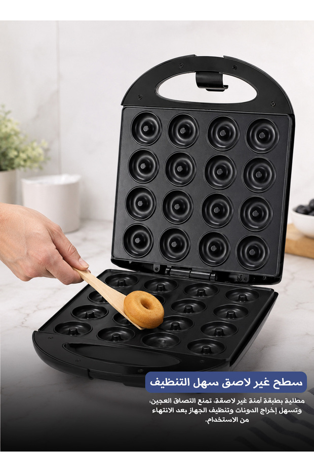 جهاز صنع الدونات الكهربائي بـ 16 فتحة، قوة 1400 واط، صانع الكيك والمعجنات غير اللاصق، آلة خبز بتوزيع حرارة متساوي للمطبخ المنزلي SK-08002