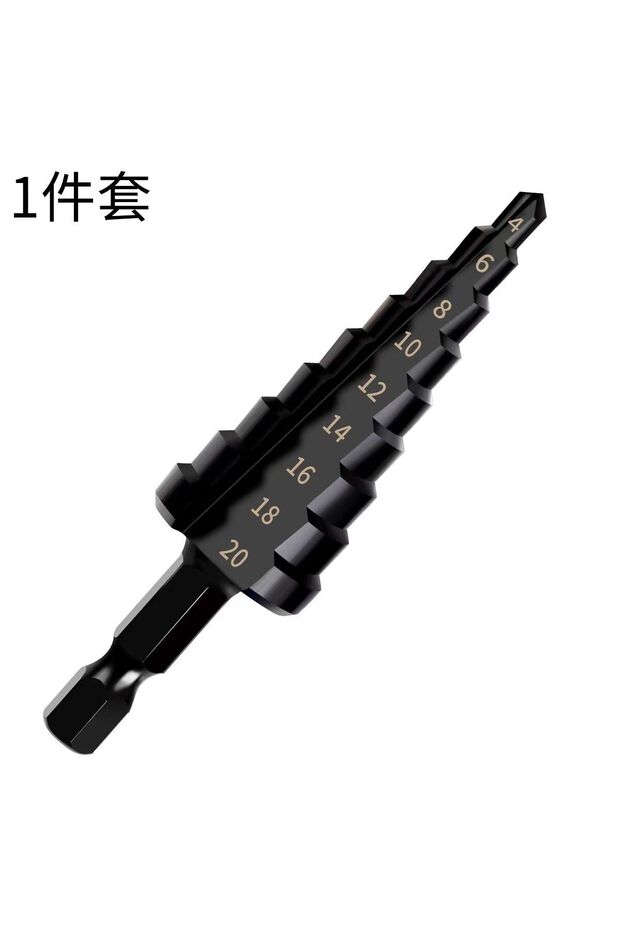 4-20 HSS Straight Groove Step Drill Bit 3-12mm/4-12mm/4-20mm Nitride Black Hex Wood Metal Hole Cutte