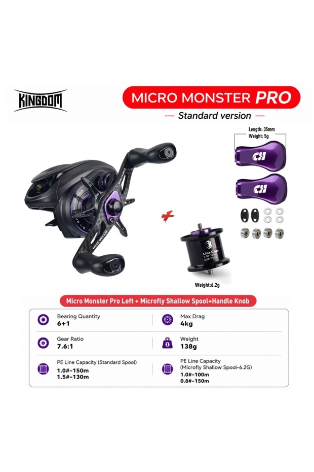 KINGDOM Standard Left Set Kingdom Micro Monster Pro Baitcasting Fishing Reel 138g 7.6:1 Gear Ratio 4