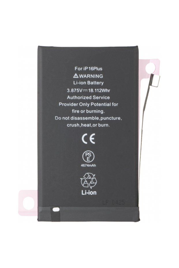 Acumulator Apple iPhone 16 Plus