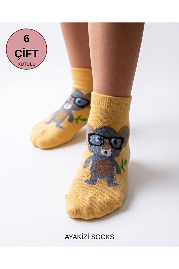 6 Pairs Boxed Children's Short Socks with Seamless Animal Figures on the Toe