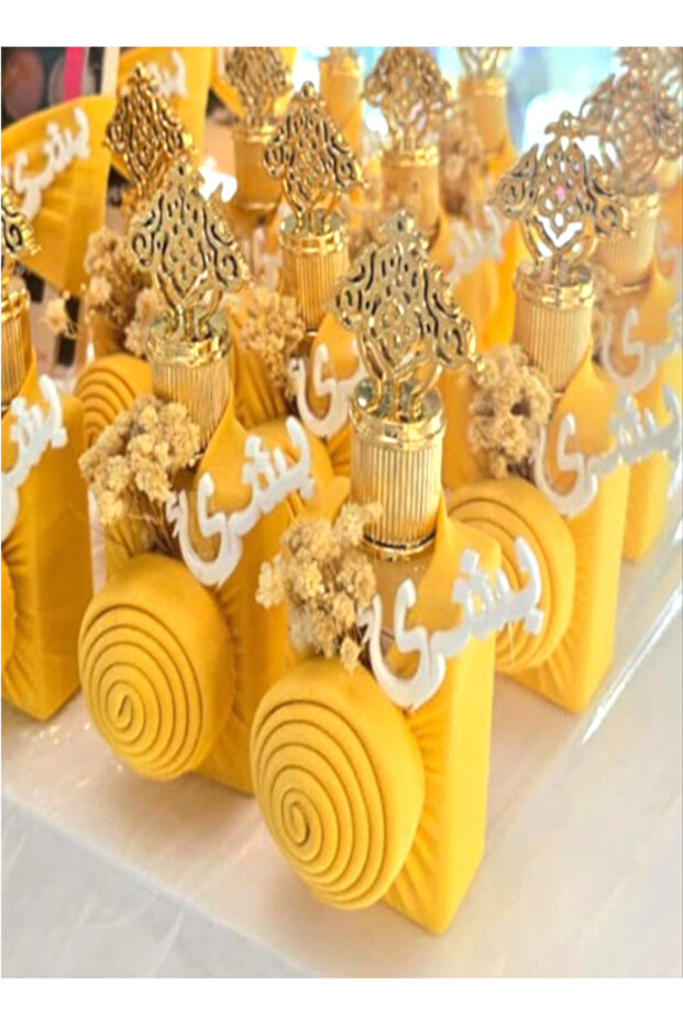 عطر مسك ابيض مع الاسم منسق ( 12 حبة )
