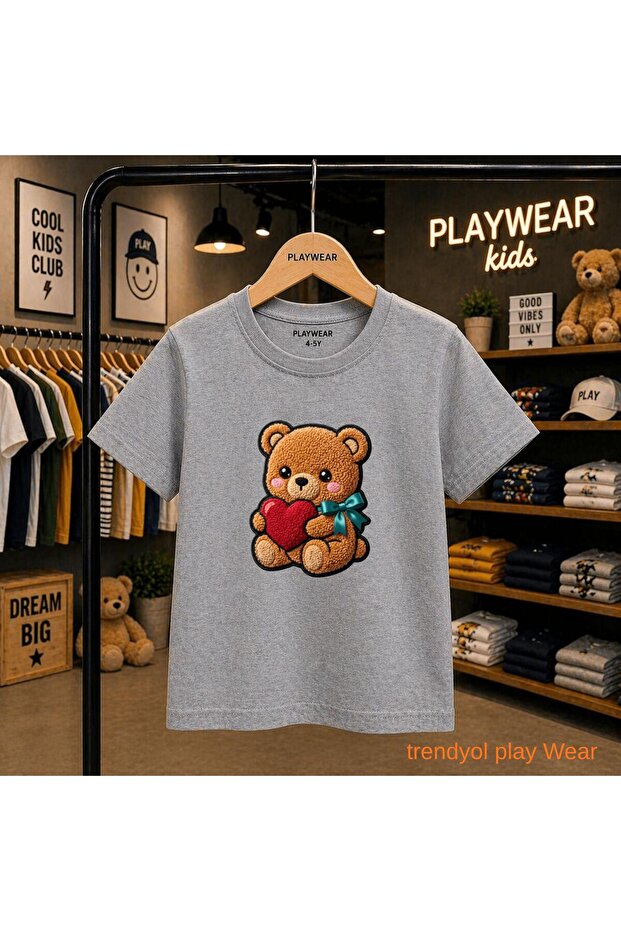 Carpet Bear Printed 100% Kids Unisex T-Shirt 5 6 -7 8-9 10 -11 12 Years Old