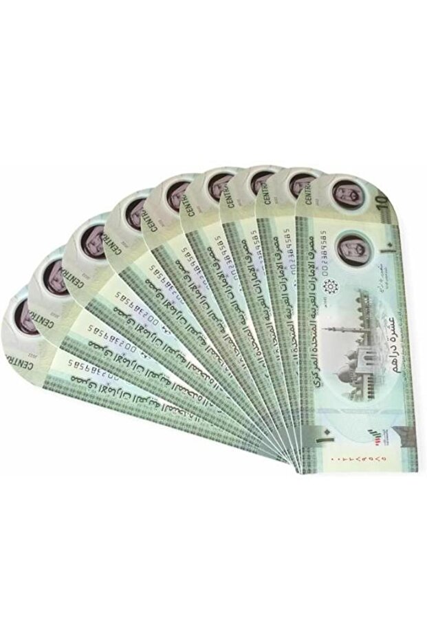 10 Pcs - EID Money Envelopes (10) Dirham Design For And Eid Party Event - EIDI Envelope – عيد Mubarak Envelopes - عيد Gift -Small