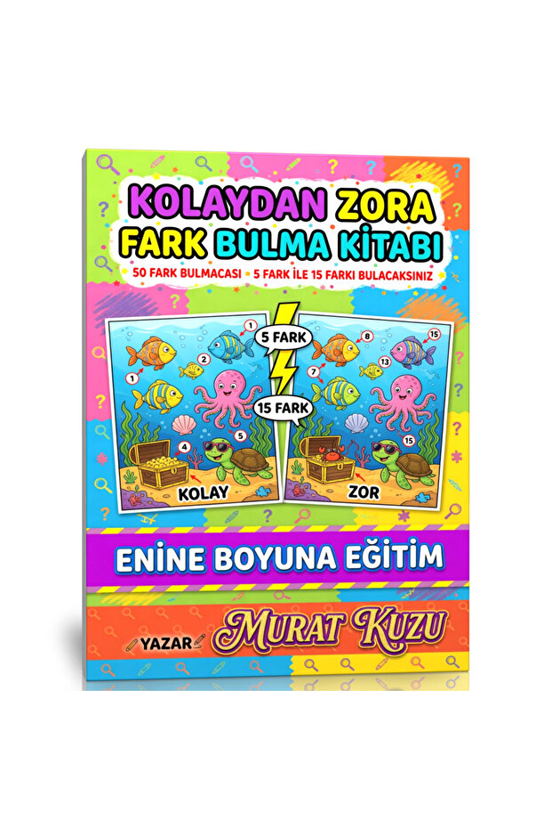 🧠 ✨ كتاب إيجاد الفرق السهل من كولادان زورا - ترفيه يعزز الذكاء! ✨ 🧠 - 1