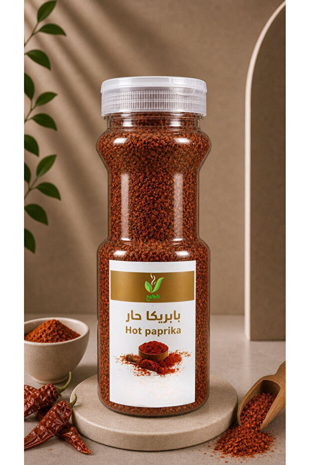 بابريكا حارة250 غ