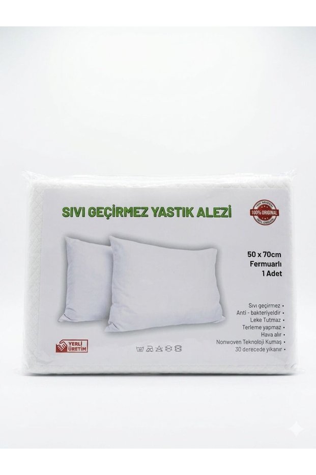 Antibacterial Luxury Liquid-Proof Pillow Mattress Cover (1 Piece)