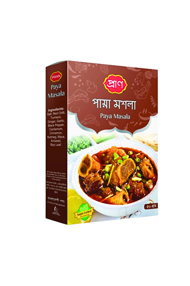 Paya Masala 50g,(24x3pack)