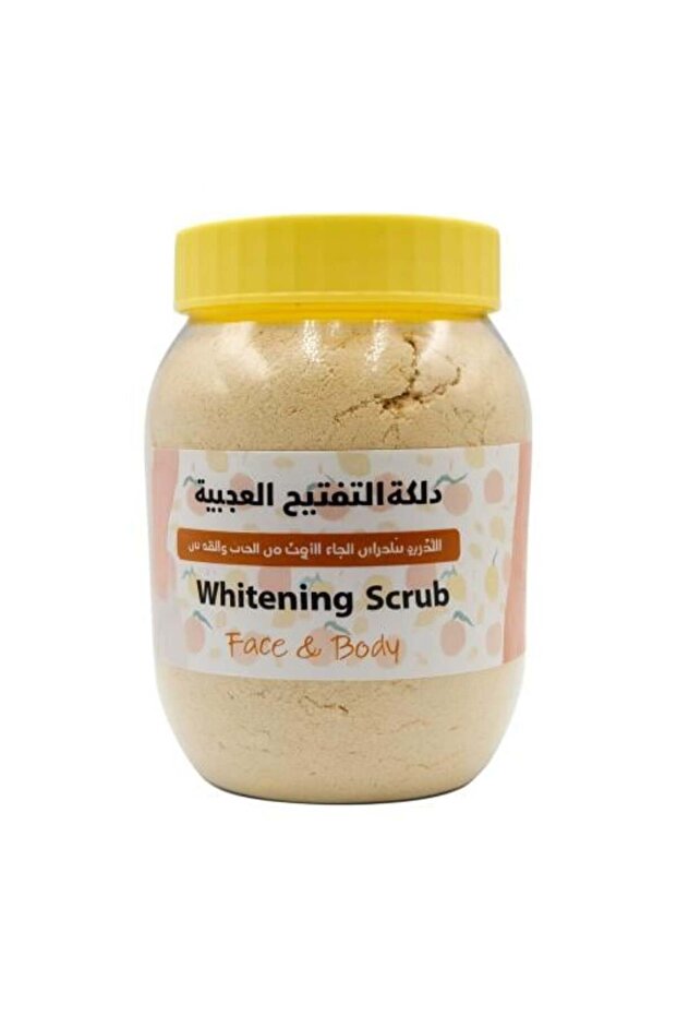 مقشر تفتيح البشرة المذهل 320 جرام
