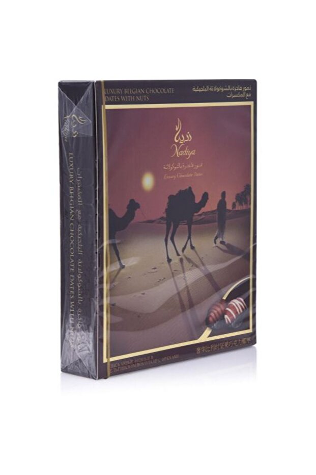 Luxury Date Snack 120g