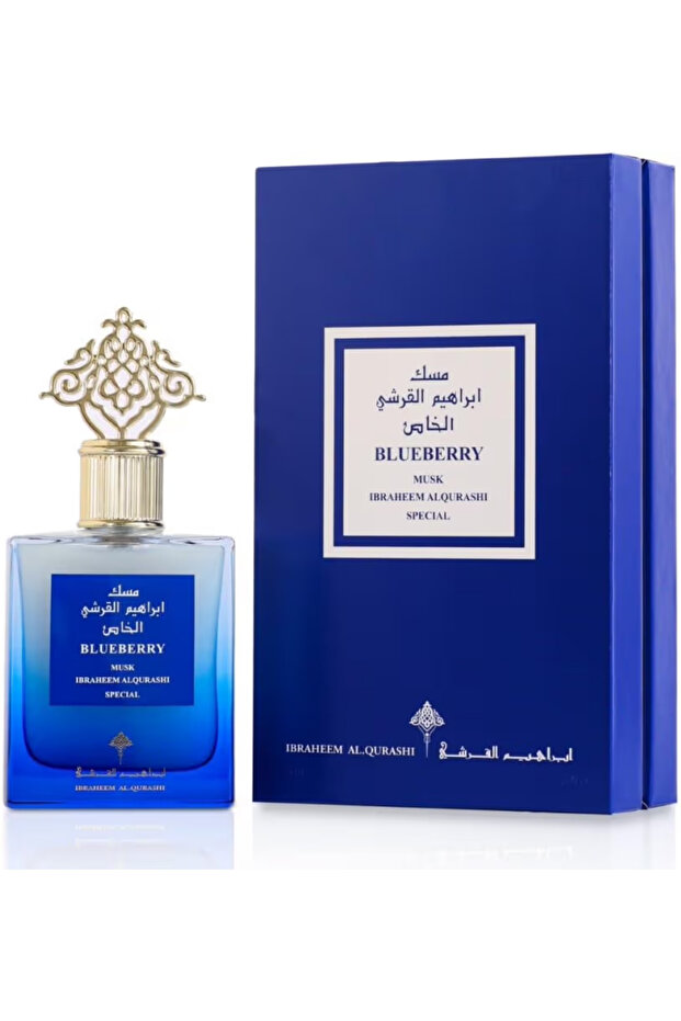 عطر بلو بيري مسك للجنسين 75 مل