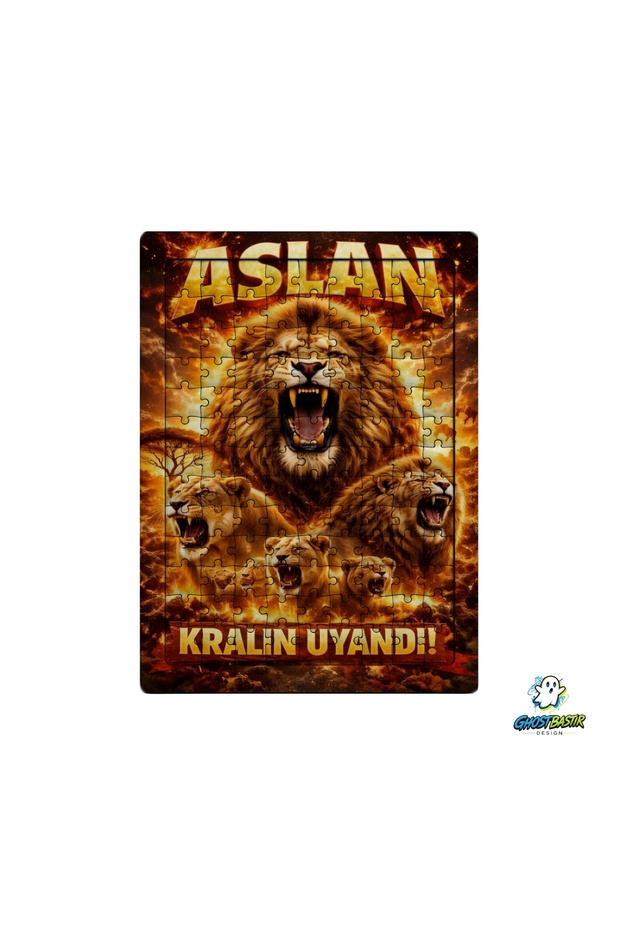 Gs Yellow Red Lion 99 Piece Footed Puzzle – Decorative Children's Puzzle 0159