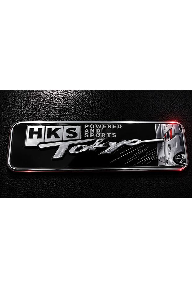 شعار سيارات معدني HKS TOKYO