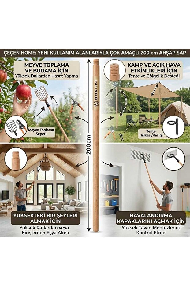 (1 Piece) 200 cm Multi-Purpose Wooden Handle - with Screws for Cleaning, Car Washing, Fruit Picking, and High Shelf Stick